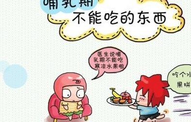 马来西亚试管婴儿成功率是多少？